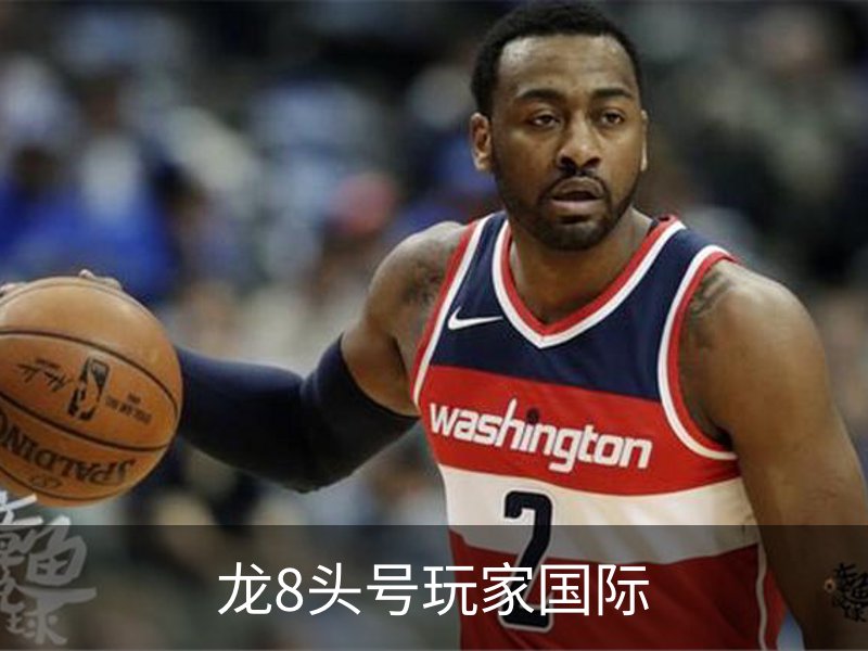 龙8头号玩家国际简介